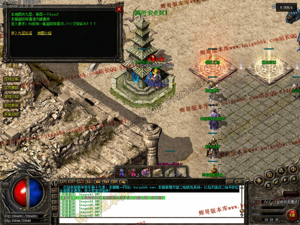 00050.jpg