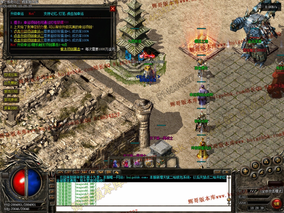 00052.jpg