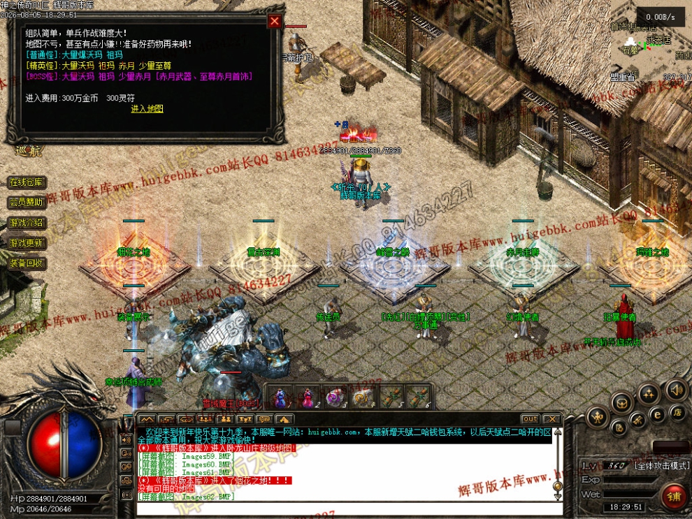 00064.jpg