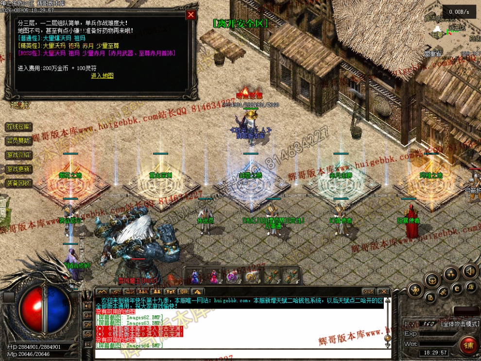00066.jpg