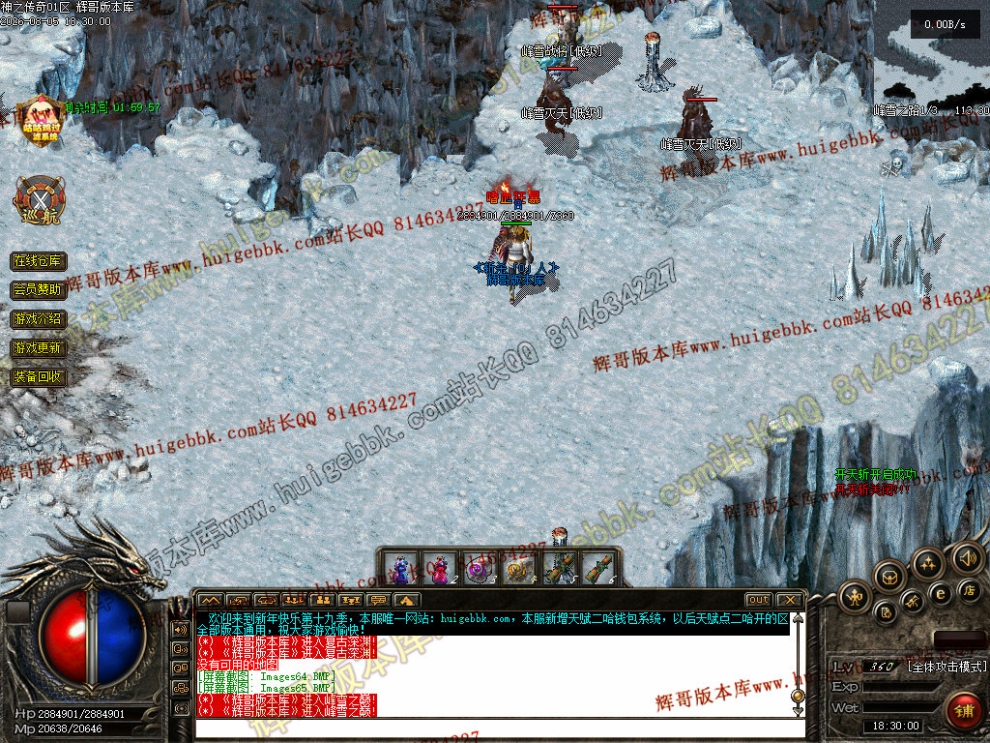 00067.jpg