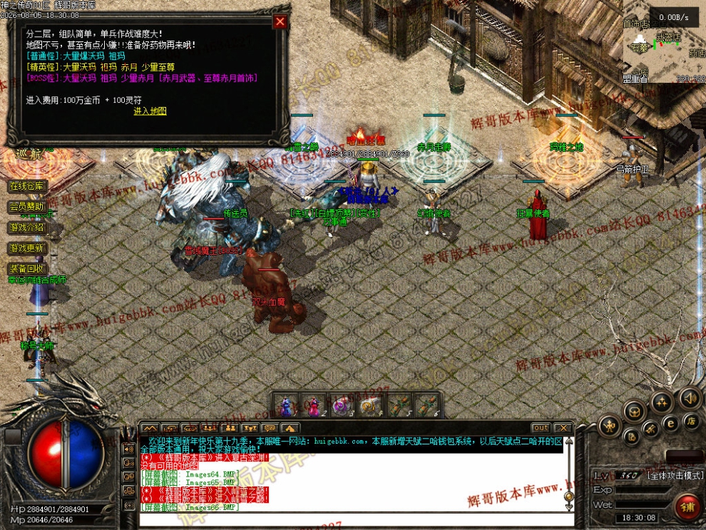00068.jpg