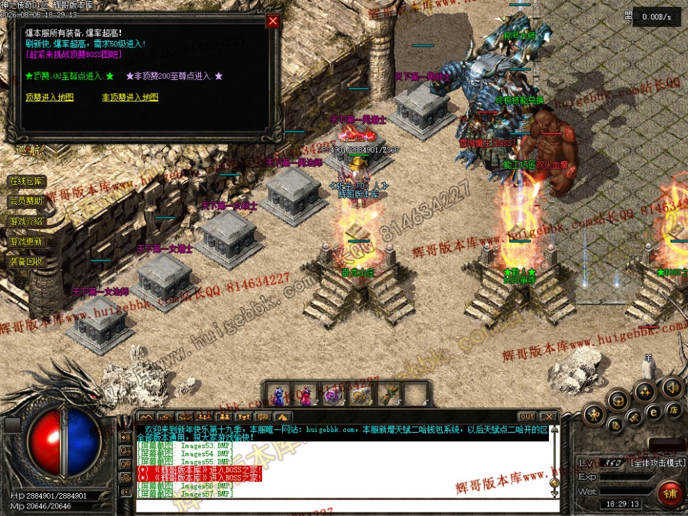 00059.jpg