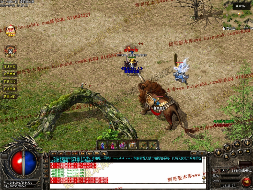 00060.jpg