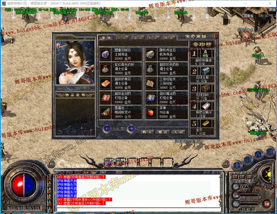 00024.jpg