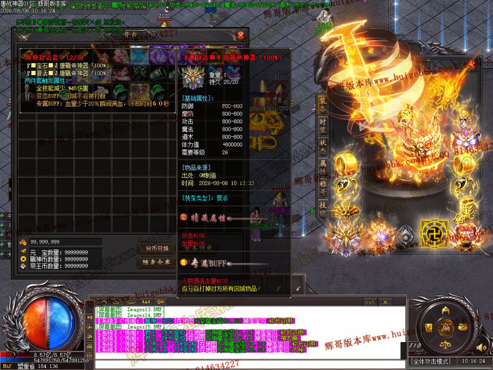 Images16.jpg