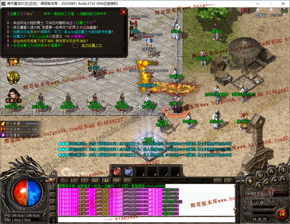 18.jpg