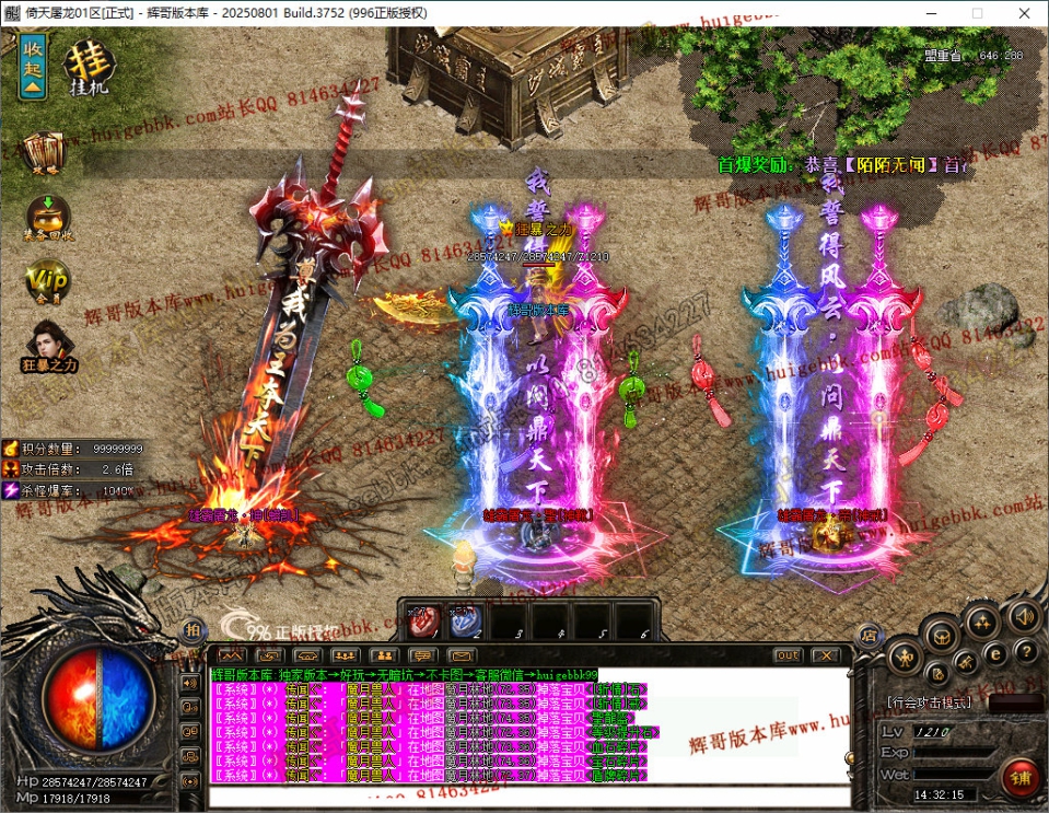 33.jpg