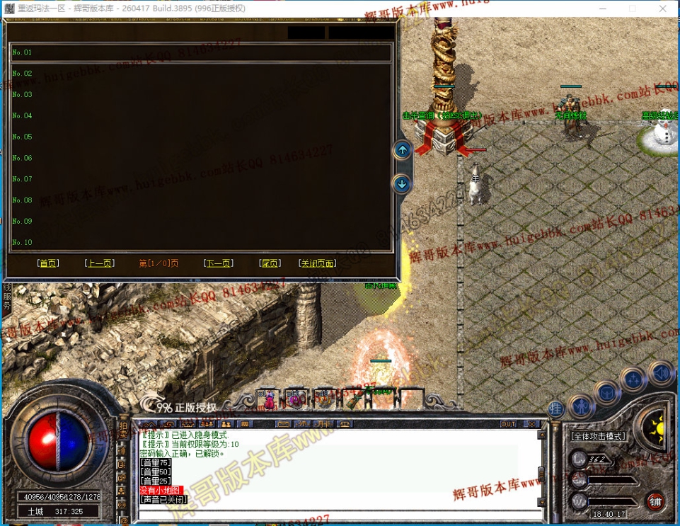 00041.jpg