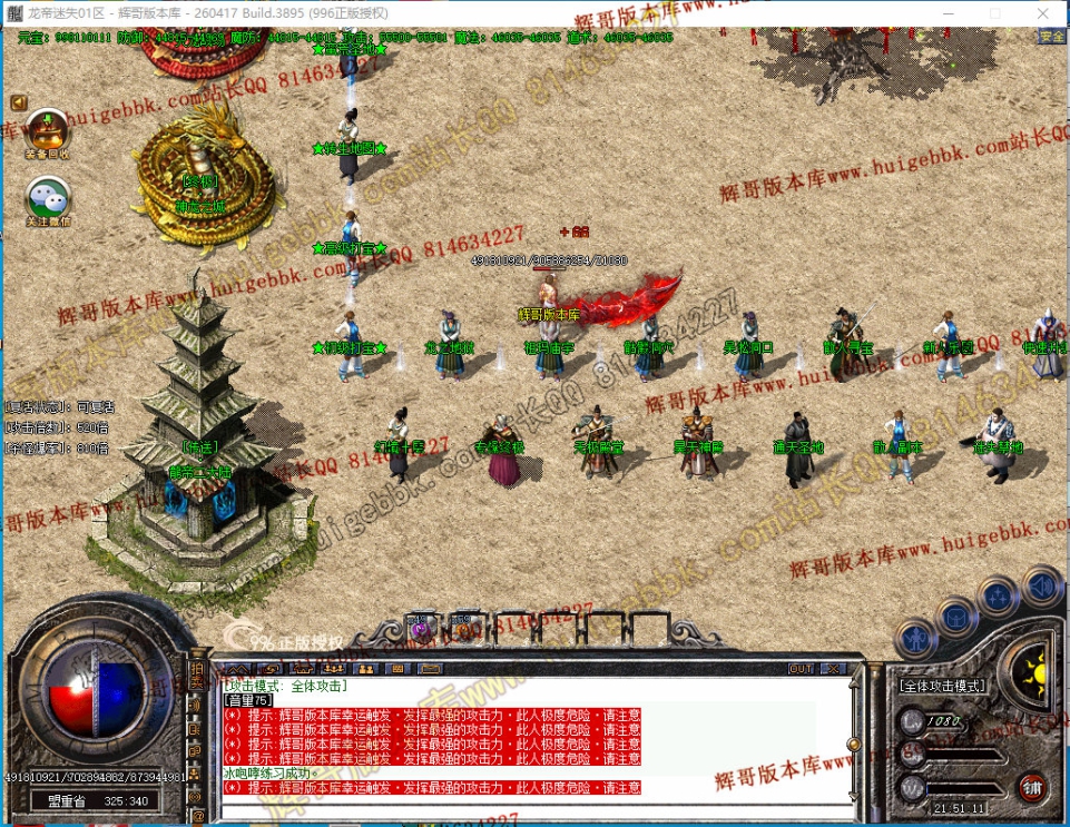 00031.jpg