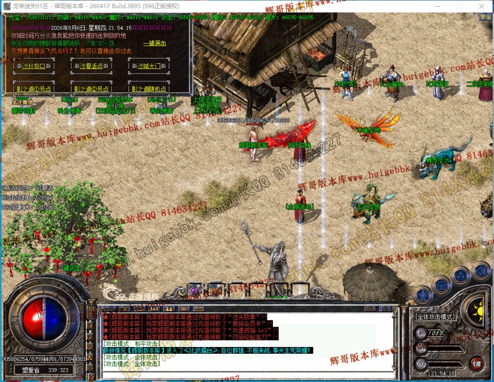 00045.jpg