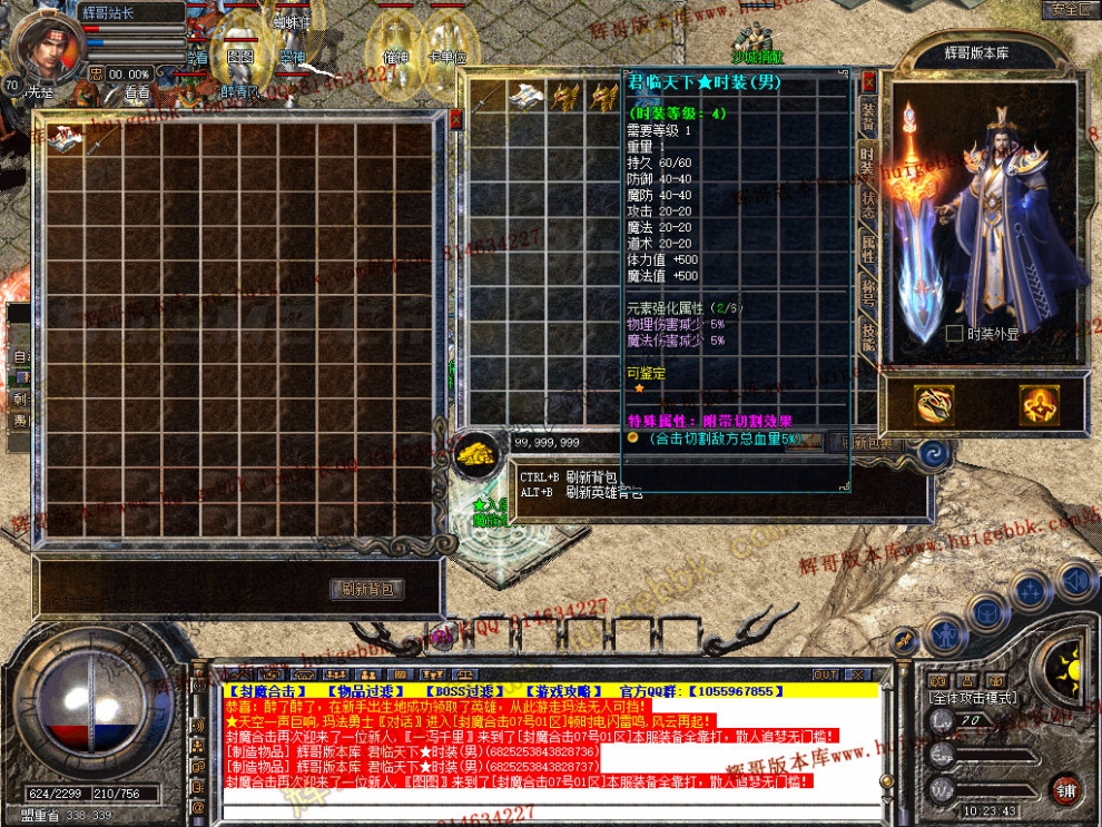 Snapshot_0007.jpg