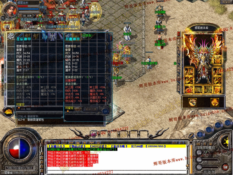 Snapshot_0008.jpg