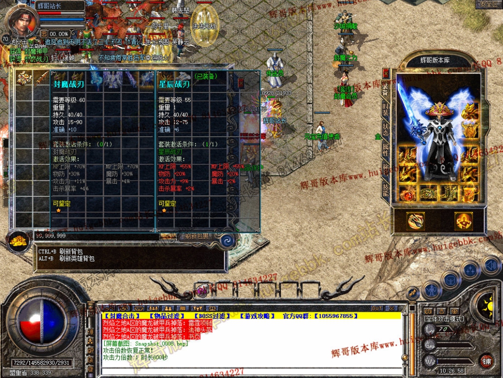 Snapshot_0009.jpg