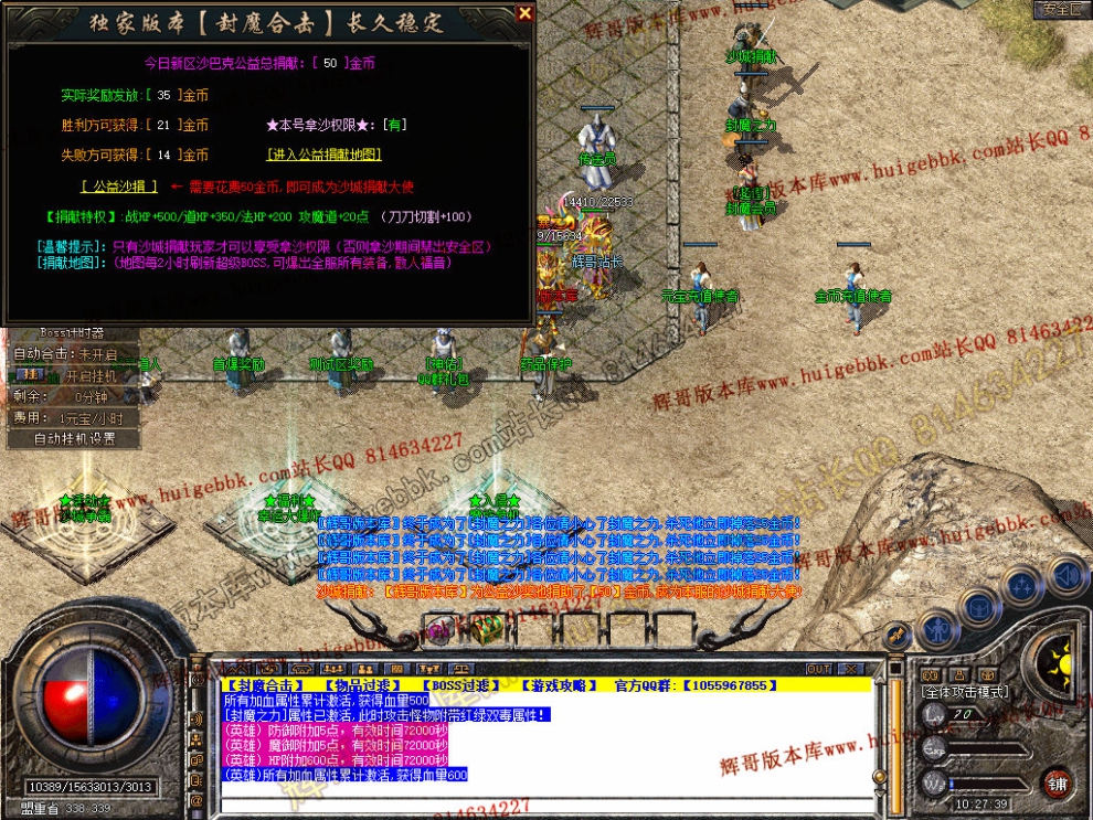 Snapshot_0026.jpg