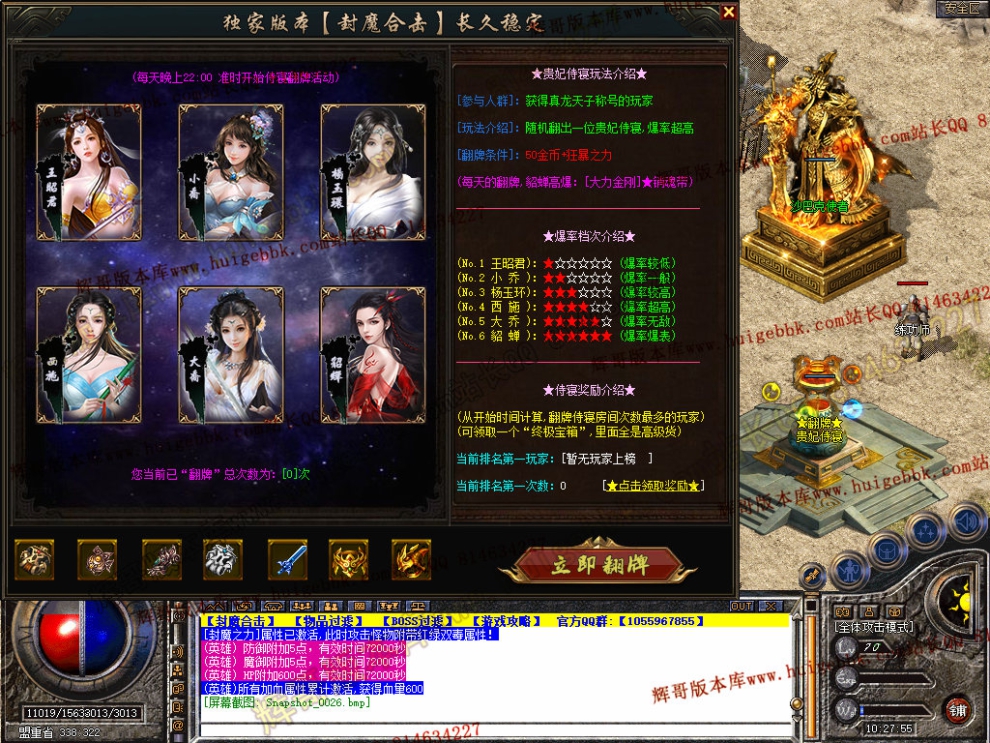Snapshot_0027.jpg