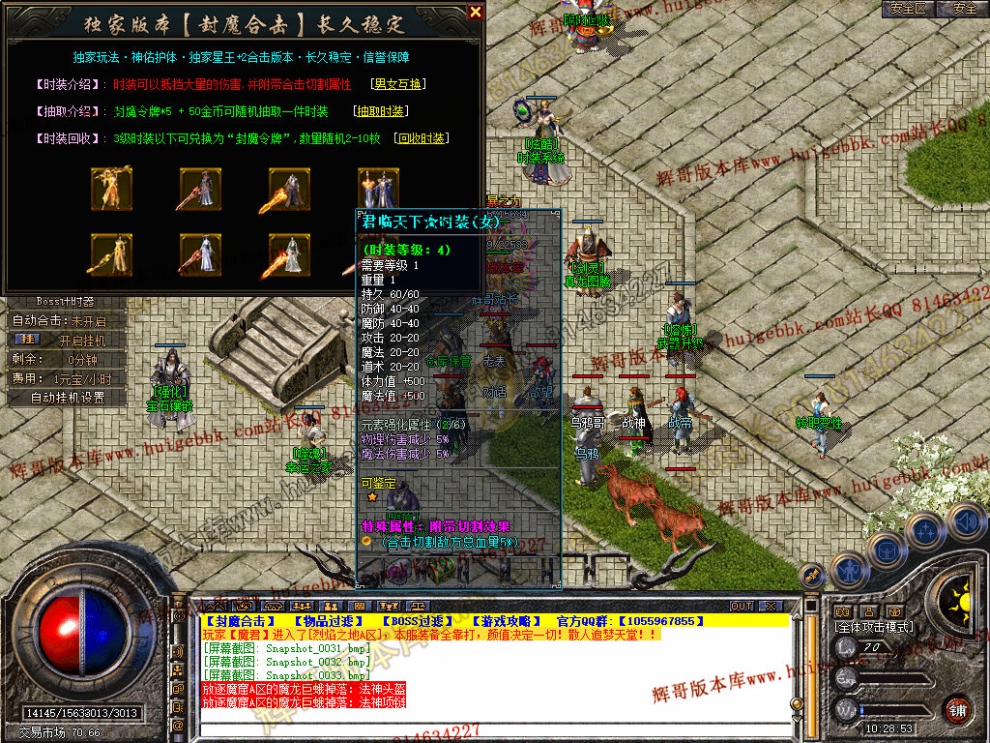 Snapshot_0034.jpg