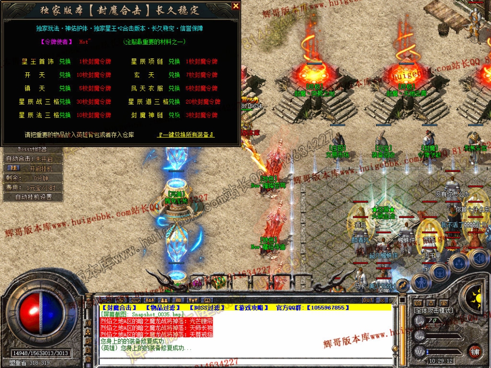 Snapshot_0036.jpg