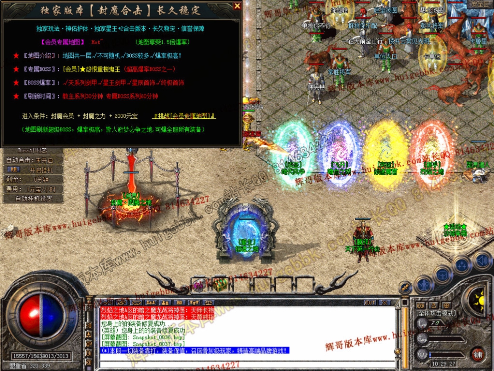 Snapshot_0038.jpg