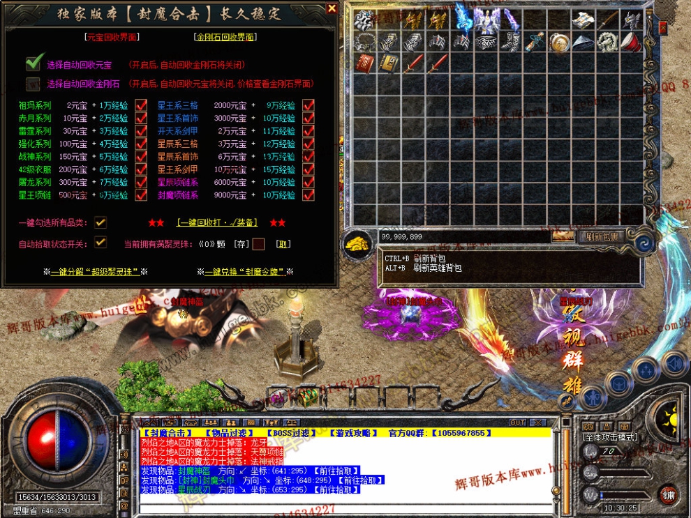 Snapshot_0044.jpg