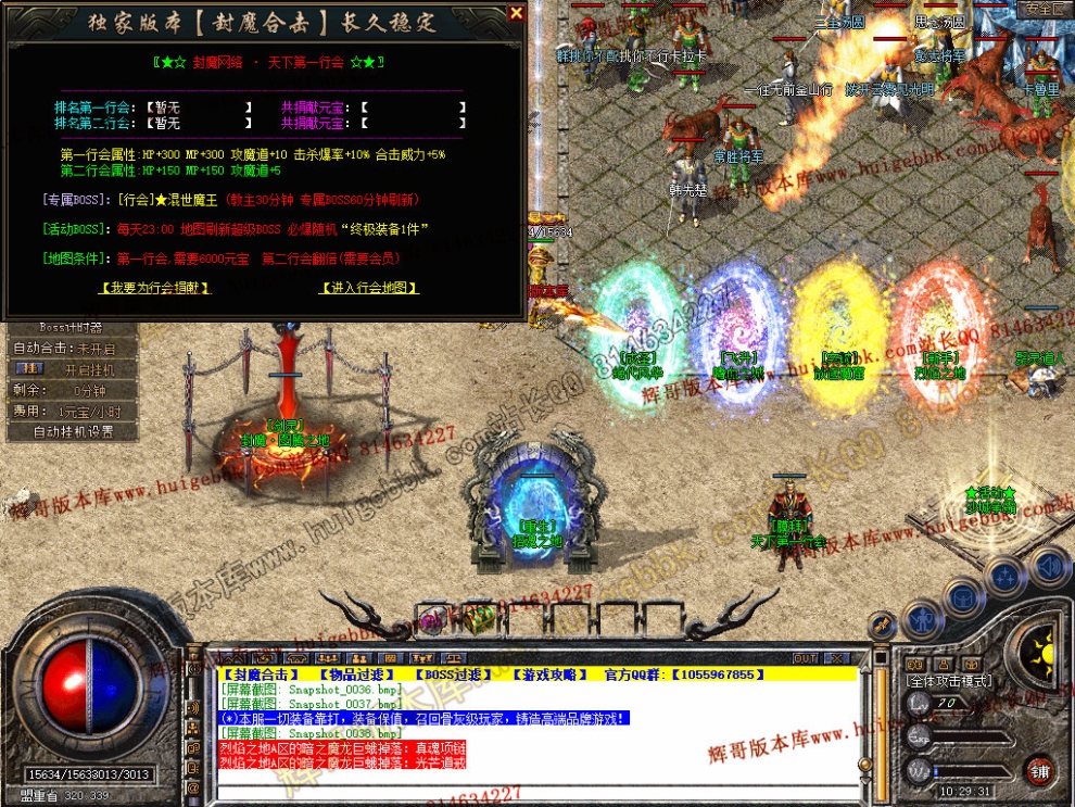 Snapshot_0039.jpg