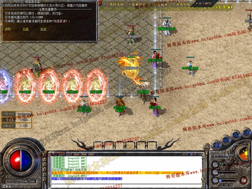 Images25.jpg