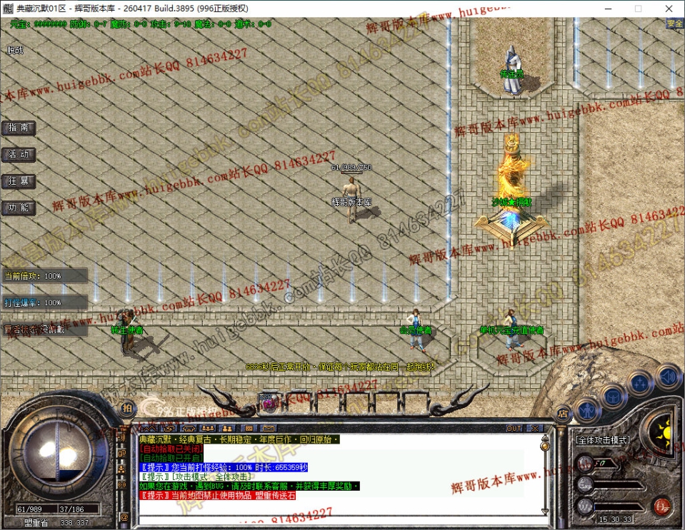 3.jpg