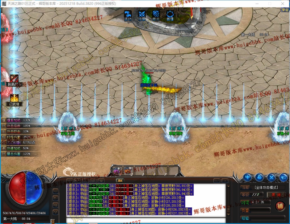 00038.jpg