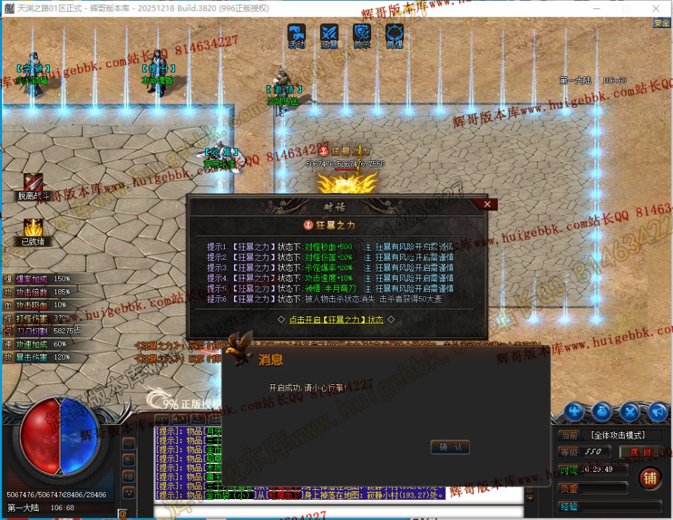 00040.jpg