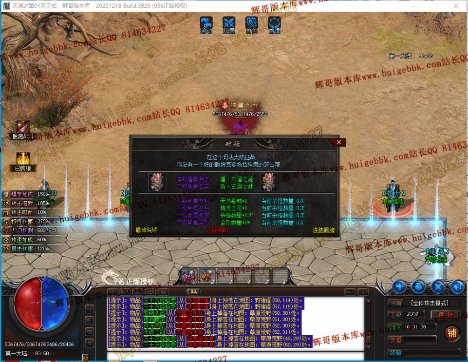 00047.jpg