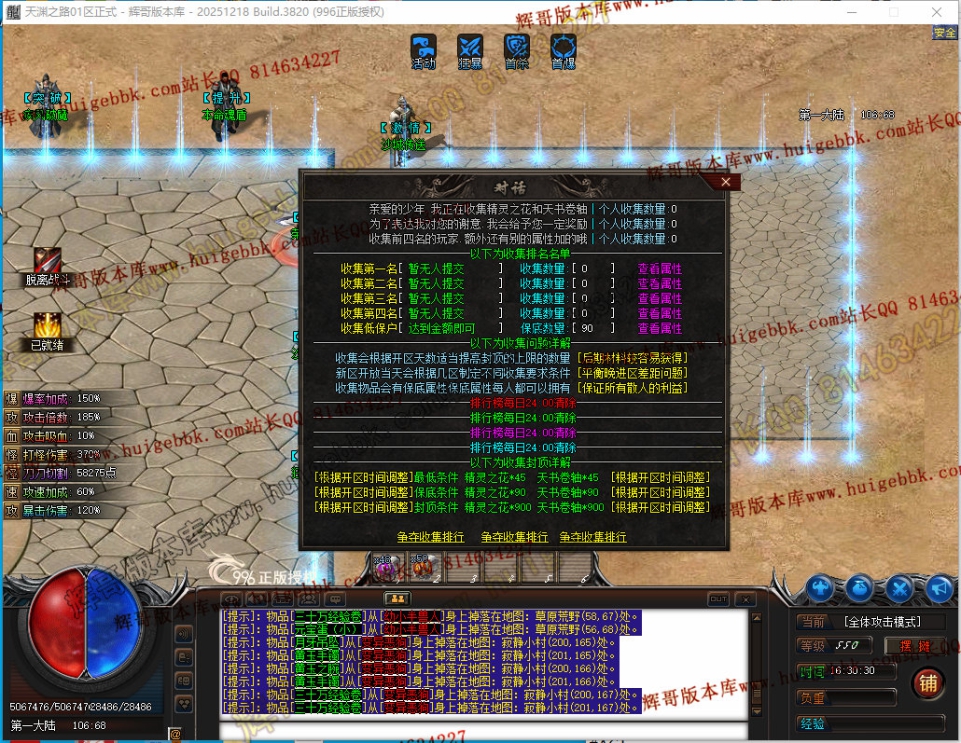 00044.jpg