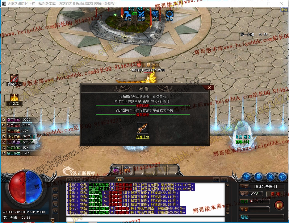 00053.jpg