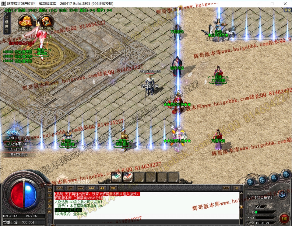 3.jpg