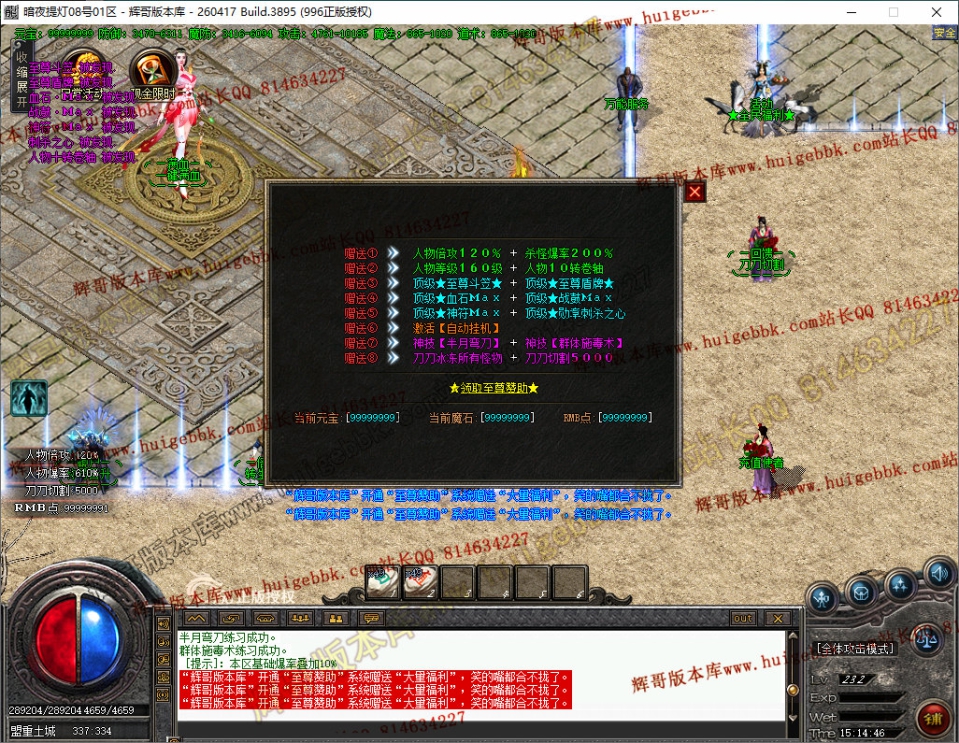 18.jpg