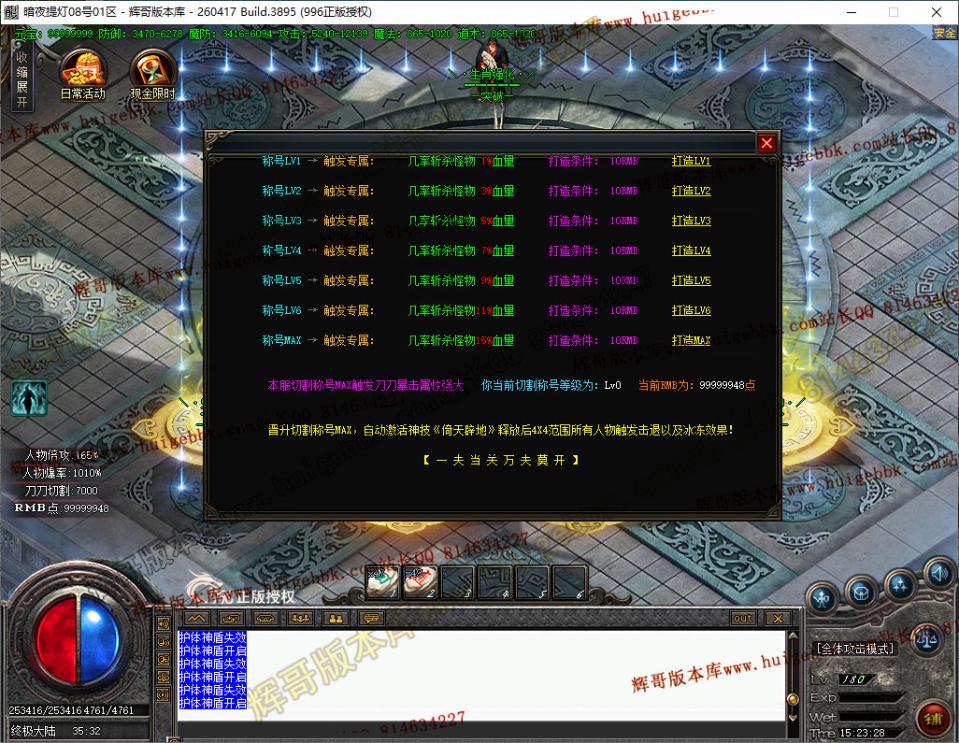 35.jpg