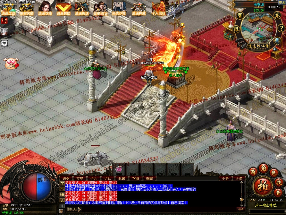 00005.jpg