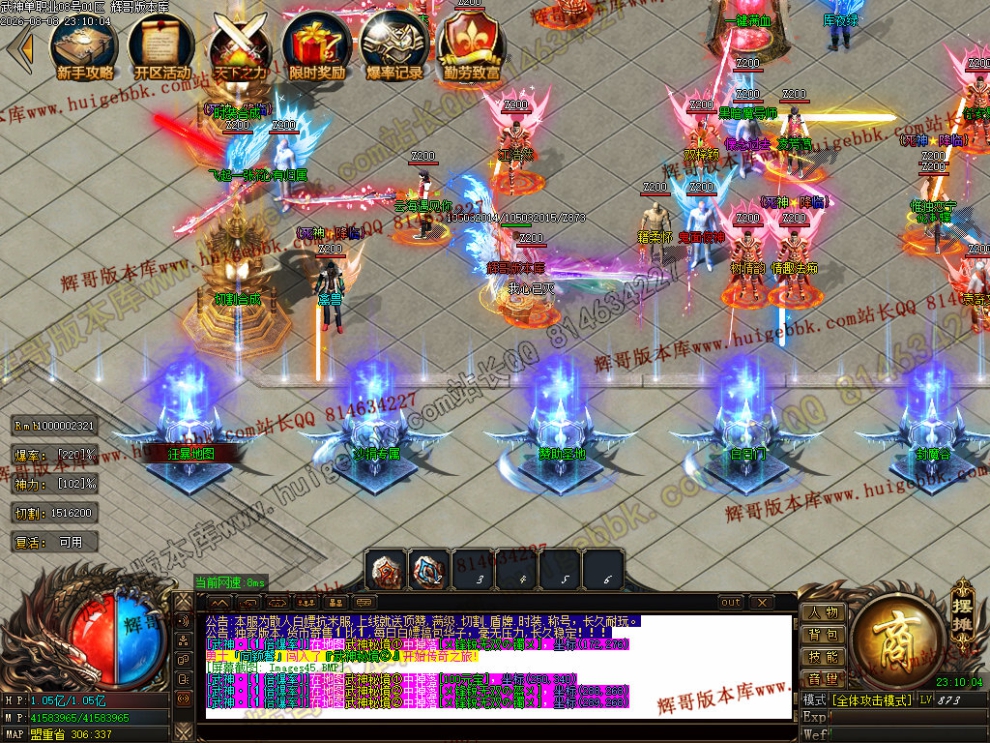 00049.jpg