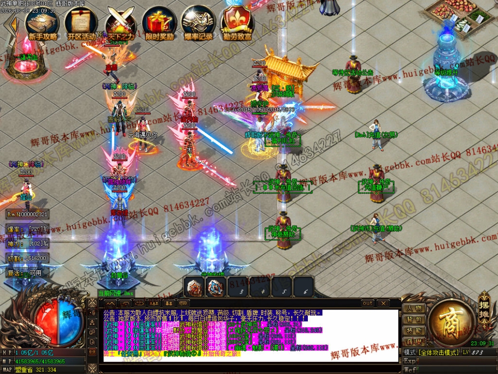 00043.jpg