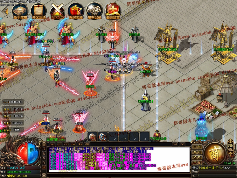 00044.jpg