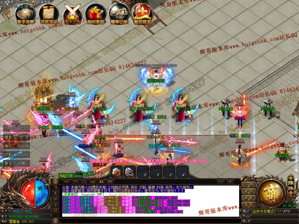 00045.jpg