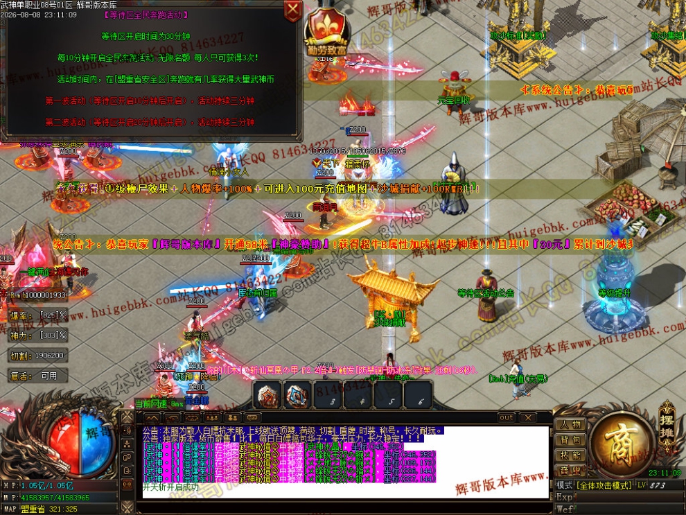 00057.jpg
