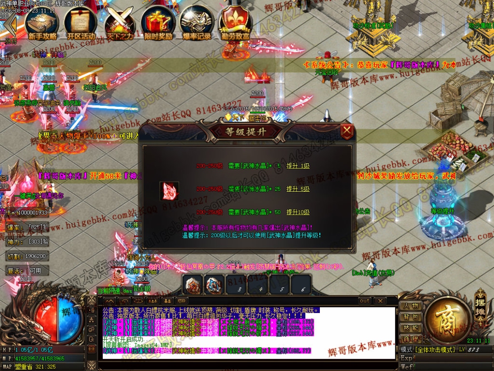 00058.jpg