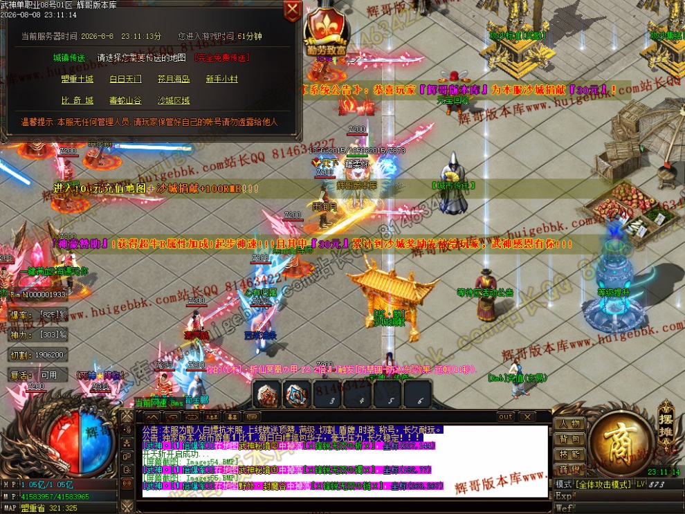 00059.jpg