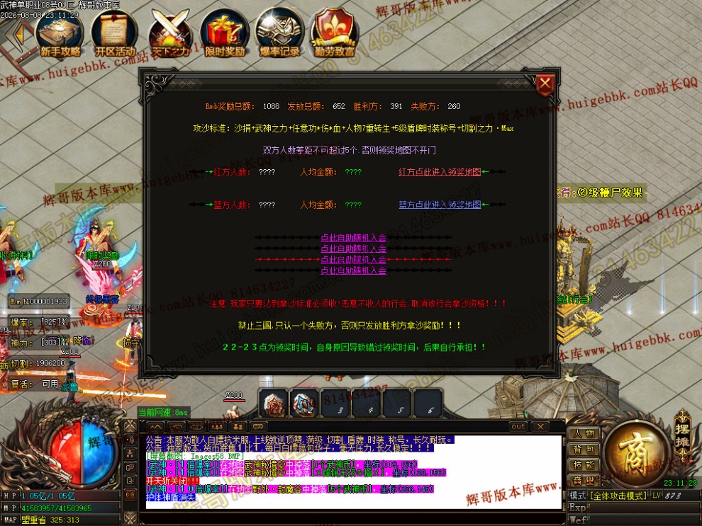 00062.jpg