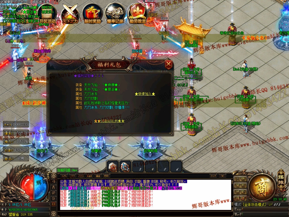 00053.jpg