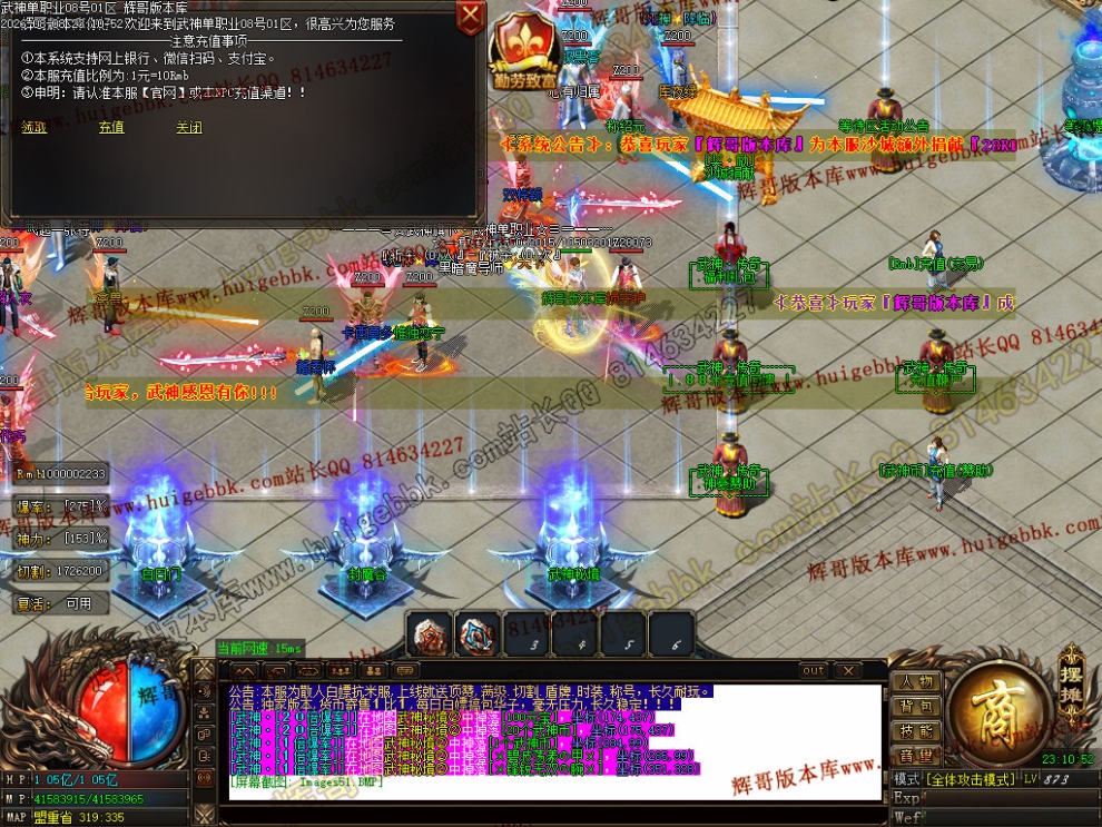 00055.jpg