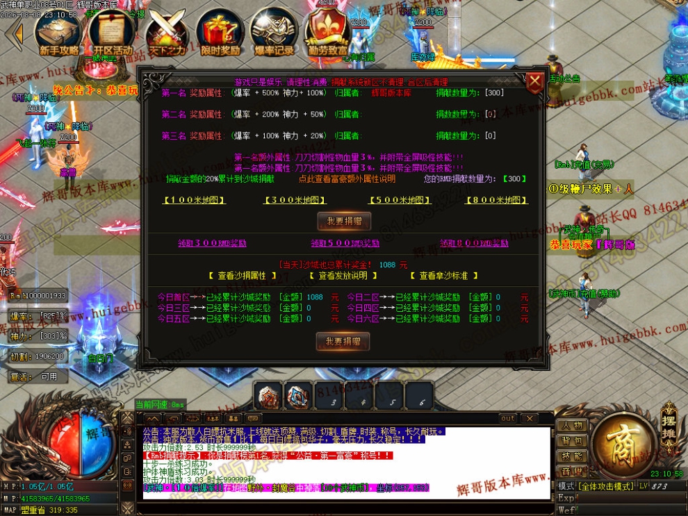 00056.jpg