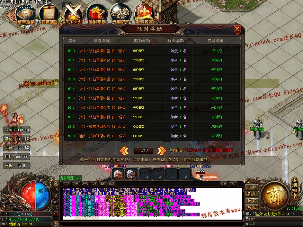 00065.jpg