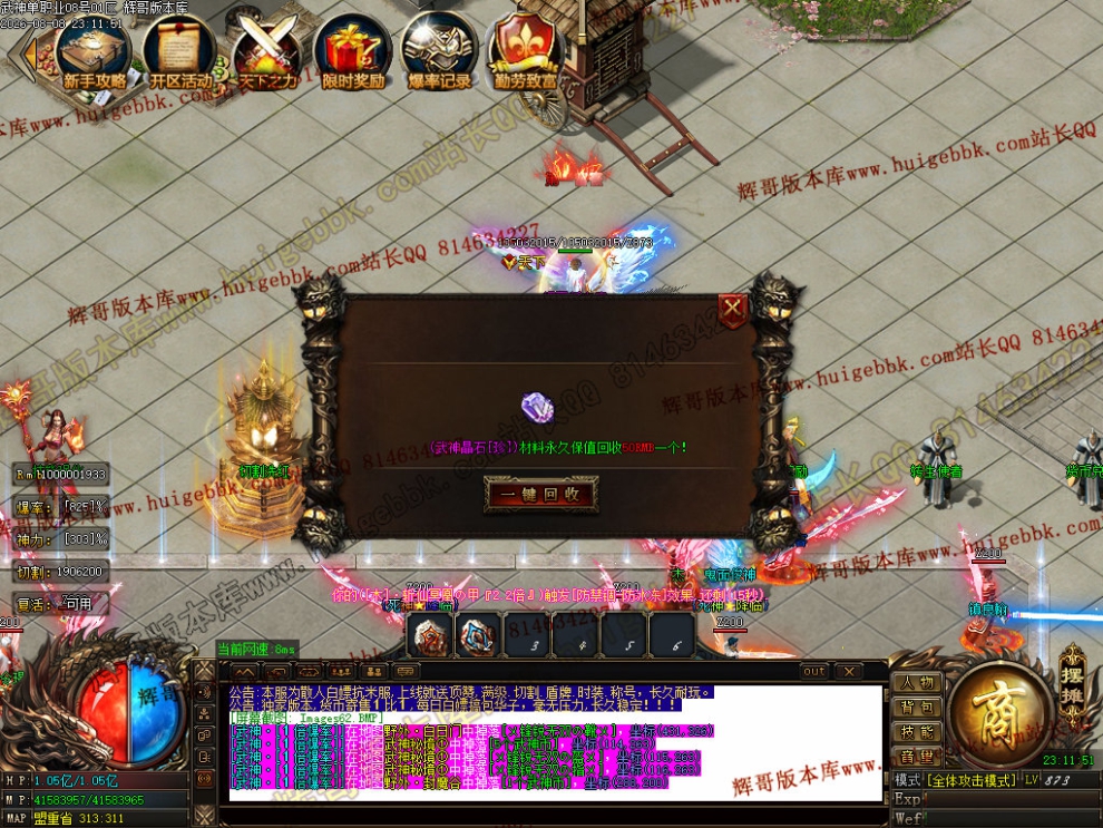 00066.jpg
