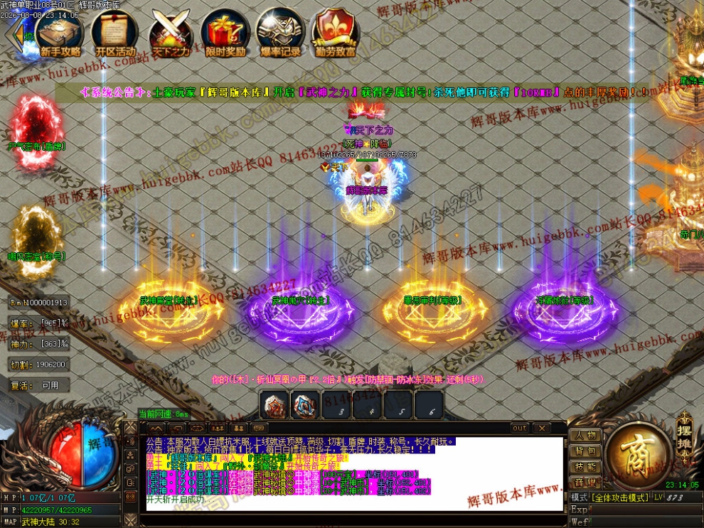 00082.jpg